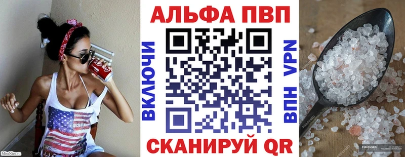Наркотические вещества Юрьевец БУТИРАТ  Экстази  Кокаин  Бошки Шишки 