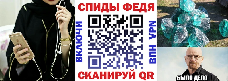 Амфетамин Premium мориарти состав Юрьевец