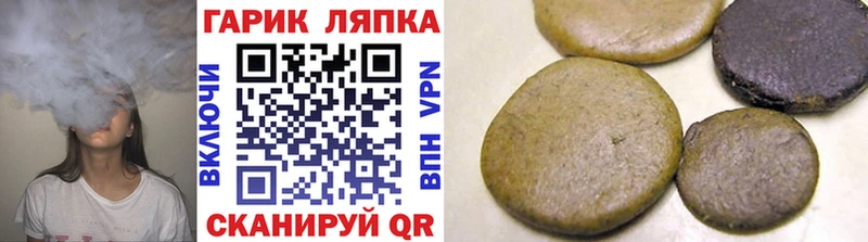 ГАШ убойный Юрьевец