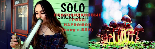 гашиш Алексеевка