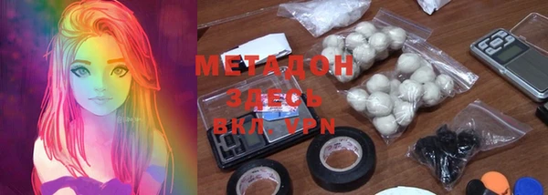 гашиш Алексеевка
