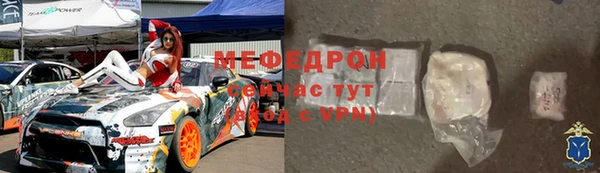 стафф Приозерск
