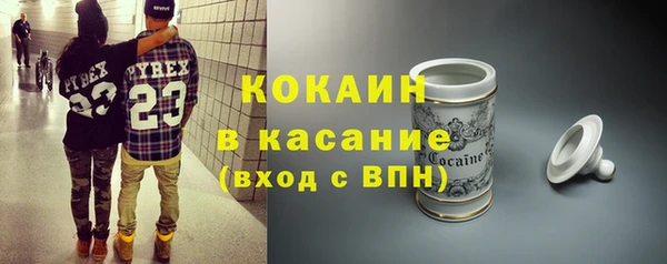 гашиш Алексеевка