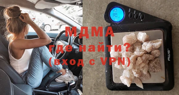а пвп мука Алзамай
