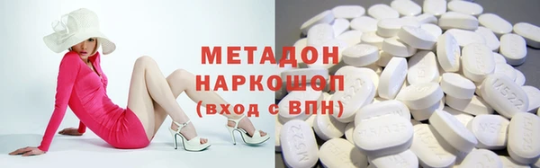 гашиш Алексеевка