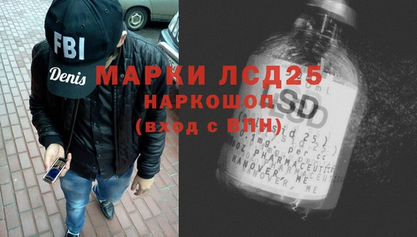 а пвп мука Алзамай