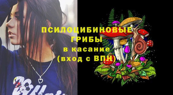 гашиш Алексеевка