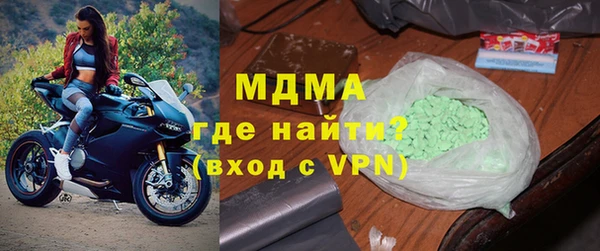 а пвп мука Алзамай