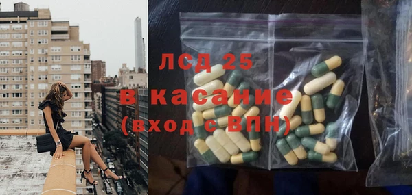 гашиш Алексеевка