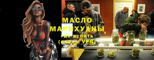 винт Зеленодольск