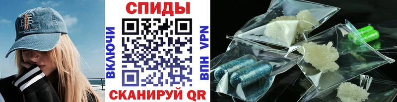 МЕТАМФЕТАМИН кристалл blacksprut онион Юрьевец наркошоп