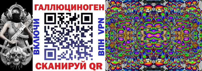 Галлюциногенные грибы GOLDEN TEACHER Юрьевец