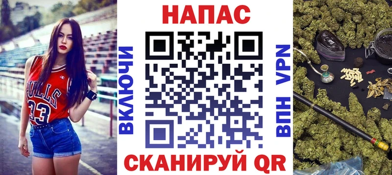 наркота  Юрьевец  Бошки марихуана гибрид 
